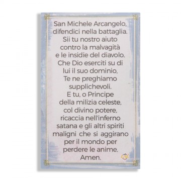 Scapolare in Tessuto San...