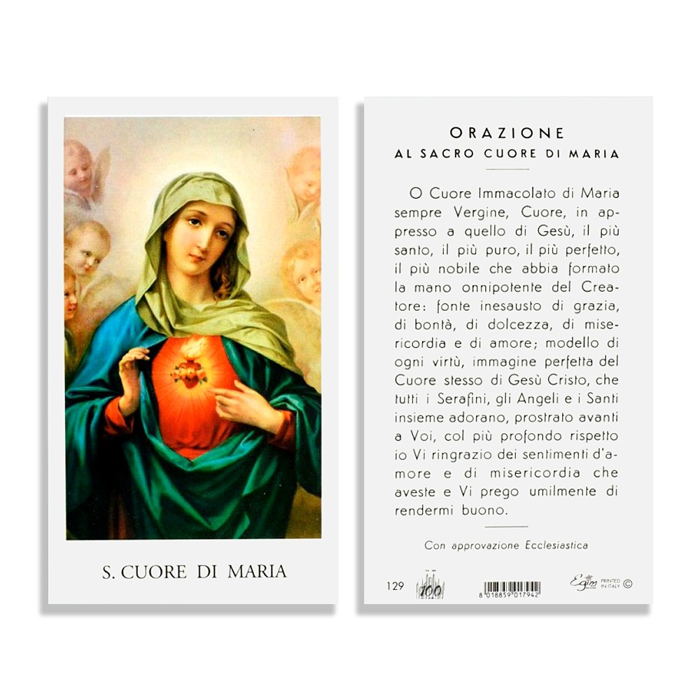 Litanie Al Sacro Cuore Di Maria Santino Sacro Cuore di Maria
