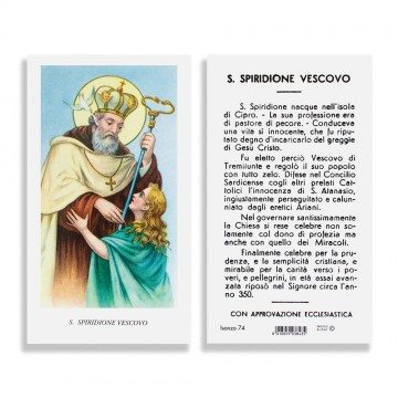 Santino San Spiridione Vescovo