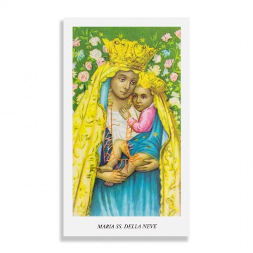 Santino a Maria Santissima...