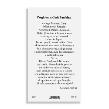 Santino con Preghiera a...