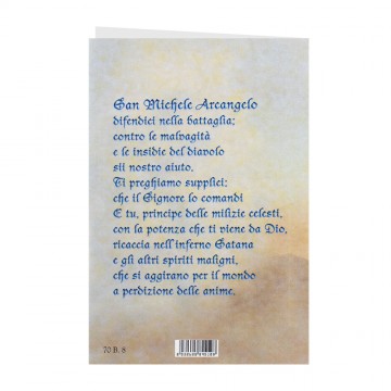 Cartoncino Preghiera Contro...