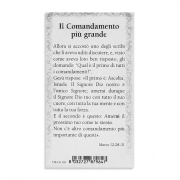Santino Gesù Pantocratore...