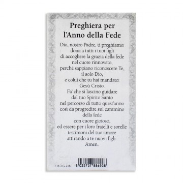 Santino Trinità con Preghiera
