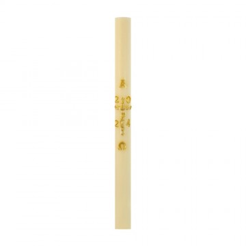 Cero Pasquale Croce Dorata