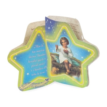 Strappino Natalizio con...