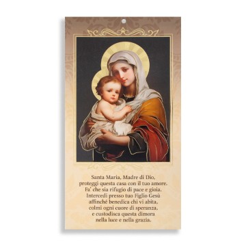 Benedizione della Famiglia...