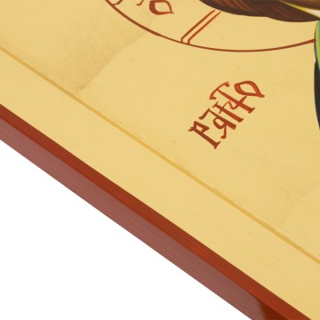 Icona Gesù Pantocratore...