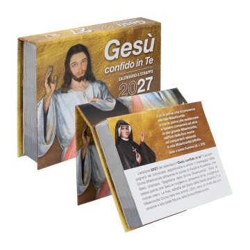 Gesù Confido in Te...