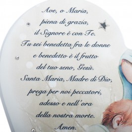 Quadro Cuore con Preghiera Ave Maria
