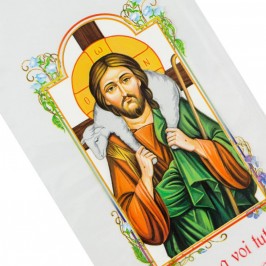 Buste Palme Gesù Buon Pastore