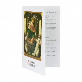Cartoncino Pieghevole il Santo Rosario