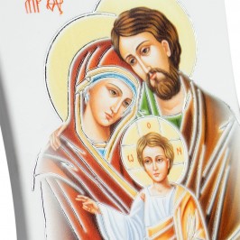 Quadretto Sacra Famiglia