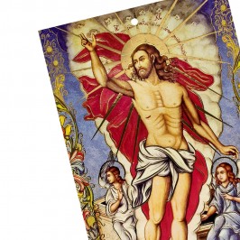 Benedizione della Famiglia