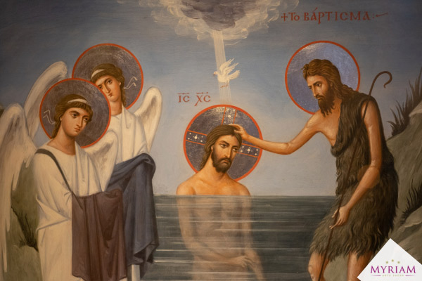 La storia e il significato del battesimo di Gesù