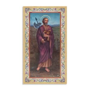 Santino di San Mattia con preghiera